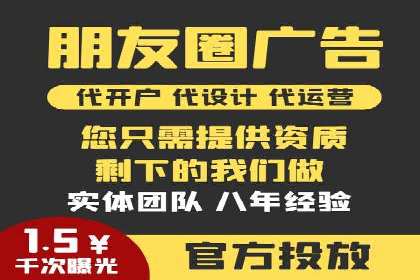 案例对比：优化前后百度推广转化率提升